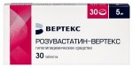 Розувастатин-Вертекс, таблетки покрытые пленочной оболочкой 5 мг 30 шт