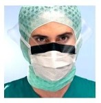 Маска операционная, Sentinex (Сентинекс) 25 шт SafetyShield арт. 11989 хирургическая с защитным экраном