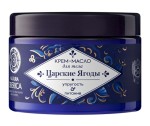 Крем-масло для тела, Natura Siberica (Натура Сиберика) 300 мл Гжель царские ягоды упругость и питание