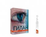 Гилан Комфорт, раствор 0.18% 0.4 мл 10 шт тюбик-капельница
