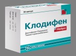 Клодифен Нейро, капсулы 30 шт