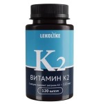Витамин K2, Lekolike (Леколайк) капсулы 120 мкг 0.35 г 120 шт