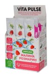 Концентрат жидкий, Clover Labs (Кловер лабс) 20 мл 12 шт Вита пульс для приготовления напитка на основе натурального сока и целебных растений сибири малина и розмарин стики в коробке картонной