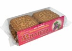 Печенье, Милиза 185 г с изюмом на фруктозе