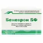 Беневрон БФ, таблетки покрытые кишечнорастворимой оболочкой 20 шт