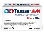 Телзап АМ, таблетки 10 мг+80 мг 28 шт