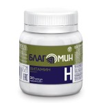 Благомин Витамин Н (Биотин), капсулы 0.25 г 30 шт