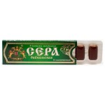 Сера жевательные пастилки, 5 шт Байкальская классическая