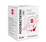 Розувастатин АВВА, таблетки покрытые пленочной оболочкой 5 мг 90 шт