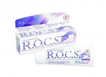 Зубная паста-гель, Rocs (Рокс) 45 мл Медикал сенситив реминерализующий