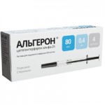 Альгерон, раствор для подкожного введения 200 мкг/мл 0.4 мл 4 шт шприц