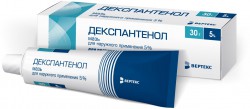 Декспантенол-Вертекс, мазь для наружного применения 5% 100 г 1 шт