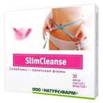 СлимКлинз, капсулы 30 шт