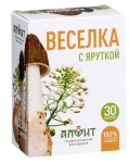 Веселка с яруткой, Алфит капсулы 500 мг 30 шт