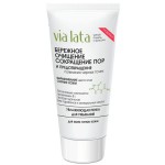 Пенка для умывания, Via Lata (Виа Лата) 75 мл увлажняющая