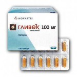 Гливек, капсулы 100 мг 120 шт