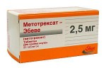 Метотрексат-Эбеве, таблетки 2.5 мг 50 шт