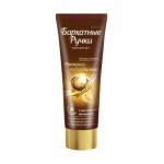 Набор, Бархатные ручки Комплекс витаминов крем для рук витаминный + маска для рук и ногтей