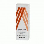 Мидриацил, капли глазные 0.5% 15 мл 1 шт