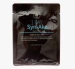 Маска для лица, MedB (МедБи) 27 г экстракт змеиного яда