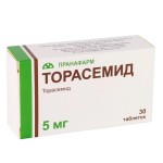 Торасемид, таблетки 5 мг 30 шт