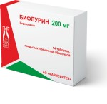 Бифлурин, таблетки покрытые пленочной оболочкой 200 мг 14 шт