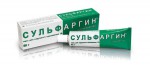 Сульфаргин, мазь для наружного применения 1% 50 г 1 шт