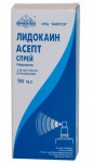 Лидокаин Асепт, спрей для местного применения 50 мл 1 шт флаконы