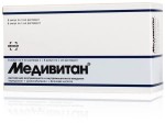 Медивитан, раствор для внутривенного и внутримышечного введения 4 мл+1 мл 16 шт ампулы