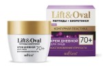 Крем дневной для лица, Bielita (Белита) 50 мл Лифт&Овал 70+ восстановление упругости пептиды + биоретинол