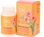 Прополис + солодка и эхинацея, таблетки 0.55 г 60 шт
