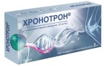 Хронотрон, 20 мг/мл 2 мл 1 шт Chronotron имплантат инъекционный в виде геля на основе полинуклеотидов для внутрисуставного введения шприц