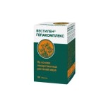 Вестилен гепакомплекс, таблетки 300 мг 100 шт БАД