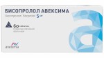 Бисопролол Авексима, таблетки покрытые пленочной оболочкой 5 мг 60 шт