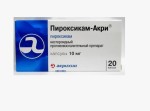 Пироксикам-Акри, капсулы 10 мг 20 шт
