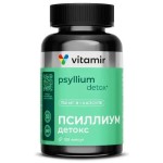 Псиллиум, Vitamir (Витамир) капсулы 750 мг 120 шт