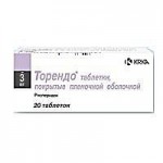 Торендо, таблетки покрытые пленочной оболочкой 3 мг 20 шт