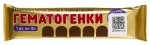 Гематоген, 10 г 5 шт гематогенки порционный с черносливом в шоколадной глазури