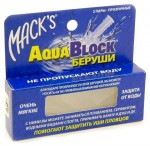 Беруши, Mack's (Макс) 2 шт пары Аква блок защита от воды силиконовые прозрачные