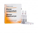 Дискус композитум, раствор для инъекций гомеопатический 2.2 мл 5 шт ампулы