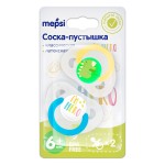 Соска-пустышка латексная, Mepsi (Мепси) 2 шт арт. 0344 классическая 6+