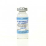 Бензилпенициллина натриевая соль, порошок для приготовления раствора для внутримышечного и подкожного введения 1 млн.ЕД 50 шт флаконы