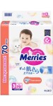 Подгузники на липучках, Merries (Меррис) 6-11 кг р. m 70 шт