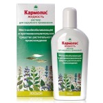 Кармолис жидкость, раствор для наружного применения 250 мл 1 шт бутыли