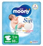 Подгузники детские, Moony (Муни) до 5 кг р. NB 88 шт экстра мягкие с рождения