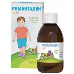Римантадин Кидс, сироп (для детей) 2 мг/мл 200 мл 1 шт