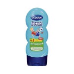 Шампунь для волос и тела, Bubchen (Бюбхен) 230 мл спорт и удовольствие