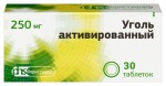 Уголь активированный, таблетки 250 мг 30 шт