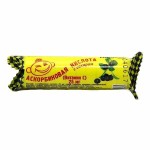 Аскорбиновая кислота, порошок 2.5 г 10 шт черника