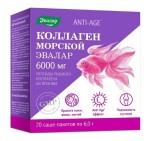 Коллаген морской, 6 г 20 шт саше-пакеты